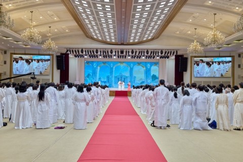 2026天地人真父母聖誕及天一國14年冬季孝情天寶特別大役事