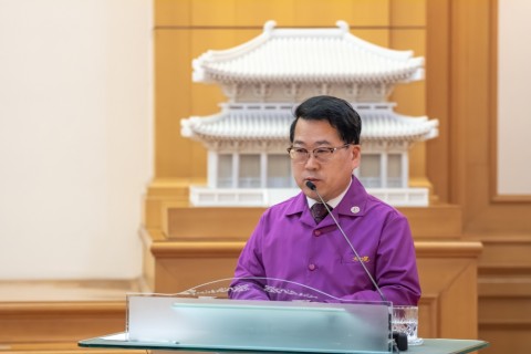 2026 Kick-off Ceremony for the HJ Heaven and Earth CheonBo Training Center