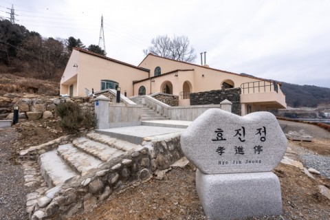 第1次 孝情天心共鳴 孝進亭 修錬会