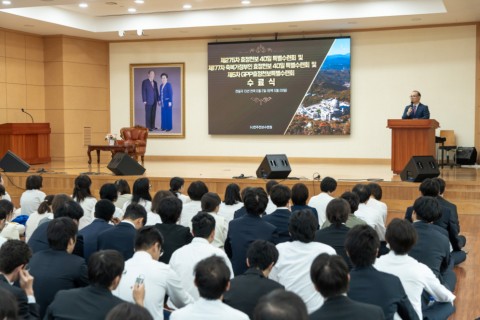 第275屆孝情天寶40日特別修錬會與第177屆祝福家庭婦人孝情天寶40日特別修錬會結業式
