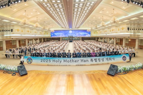 Holy Mother Han 特別精誠修鍊